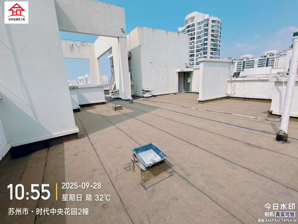 昆山某小区-保温屋面防水施工案例