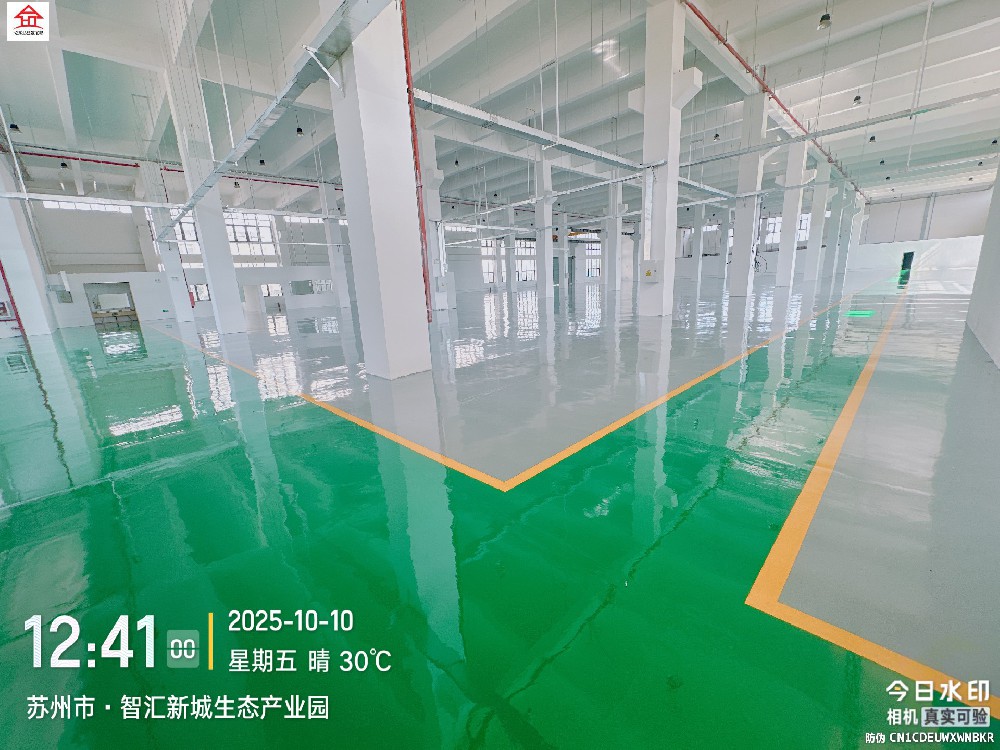 苏州某日资企业生产车间/办公室环氧地坪案例