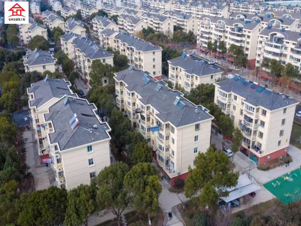 昆山老小区整体改造-屋面/外墙整体翻新工程案例